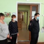 Профилактическое мероприятие «Безопасность детей - забота взрослых» по ПДД Профилактическое мероприятие «Безопасность детей - забота взрослых» по ПДД