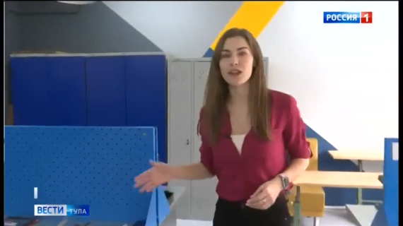 Россия 1. Вести-Тула. Эфир от 19.04.2022 – В Тульской области проходит региональный чемпионат профессионального мастерства