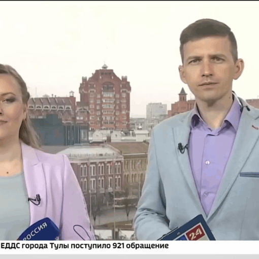 Россия 24. Вести-Тула. Эфир от 19.04.2022  – Интервью – В Тульской области стартовал региональный чемпионат «Абилимпикс» Россия 24. Вести-Тула. Эфир от 19.04.2022  – Интервью – В Тульской области стартовал региональный чемпионат «Абилимпикс»