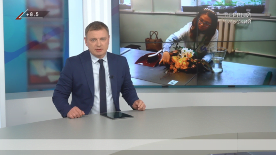 Первый Тульский. Эфир от 20.04.2022 – Только новости – Итоги дня