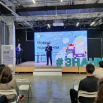 Просветительский форум «Новые горизонты»