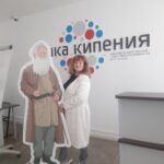 Участие в семинаре «Формирование антиманипулятивного поведения у молодёжи»