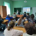 Лекция «СПИД – последняя стадия развития ВИЧ-инфекции»