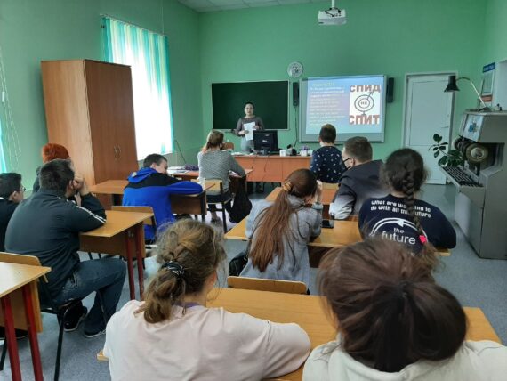 Лекция «СПИД – последняя стадия развития ВИЧ-инфекции»