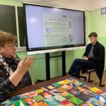 Мероприятие, посвящённое Международному дню семьи