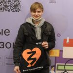 Просветительский форум «Новые горизонты»