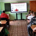 Урок памяти «А поле битвы – сердца людей» Урок памяти «А поле битвы – сердца людей»