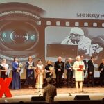 Обучающиеся и педагоги побывали на Торжественной церемонии открытия XX Международного фестиваля военного кино Обучающиеся и педагоги побывали на Торжественной церемонии открытия XX Международного фестиваля военного кино
