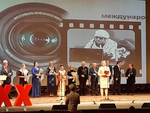 Обучающиеся и педагоги побывали на Торжественной церемонии открытия XX Международного фестиваля военного кино