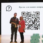 Просветительский форум «Новые горизонты»