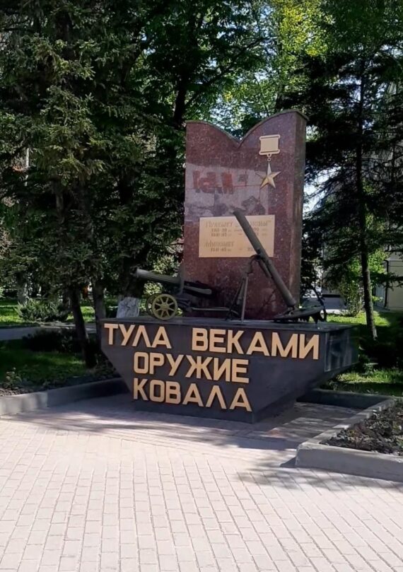 Cопровождение обучающихся на производственной практике