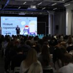 Просветительский форум «Новые горизонты»