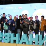 Просветительский форум «Новые горизонты»