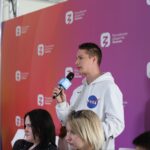 Просветительский форум «Новые горизонты»