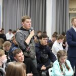 Просветительский форум «Новые горизонты»