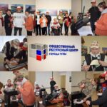 Мастер-класс «Мастерская сувениров»