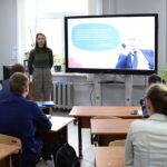 Всероссийский урок «Россия - страна возможностей»