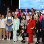 Просветительский форум «Новые горизонты»