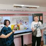 День здорового питания