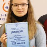 Конкурс плакатов!