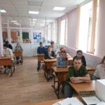 Ура! Каникулы!