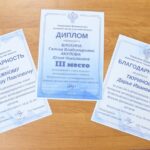 Конкурс плакатов!