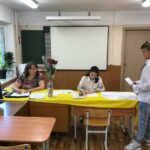 Ура! Каникулы!