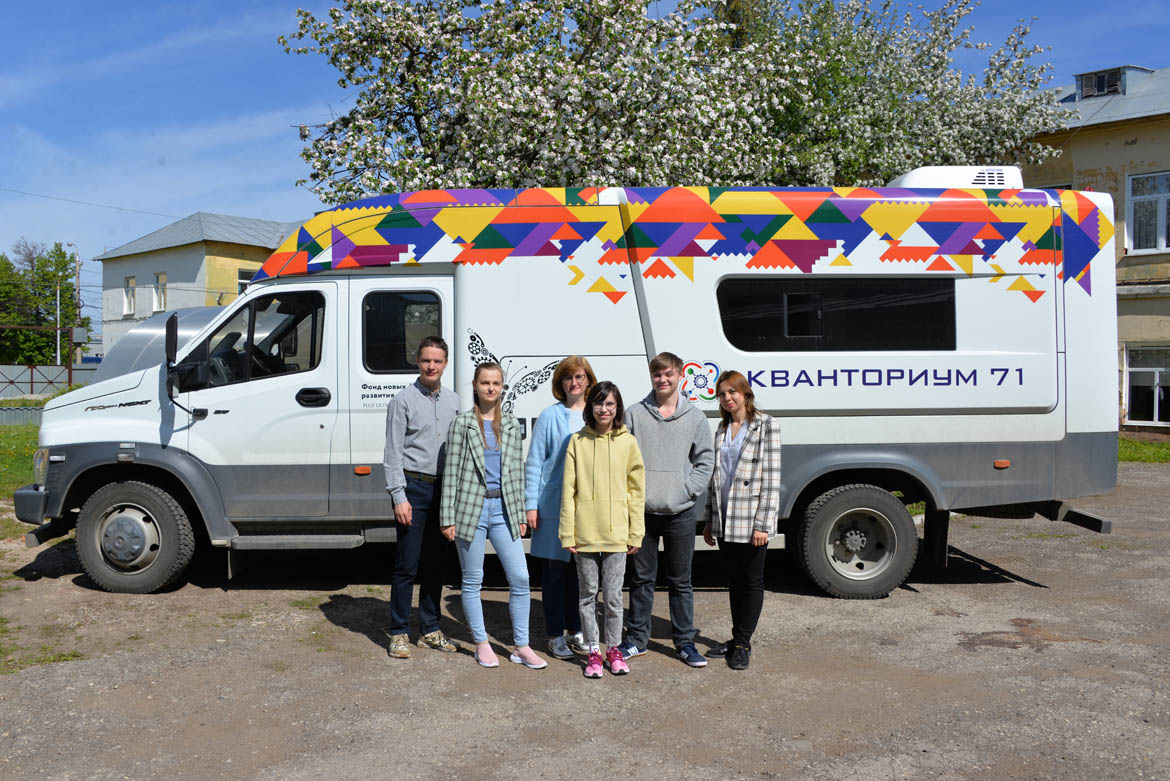 Мобильный технопарк