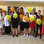 Наш выпуск! Наш выпуск!