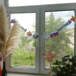 Укрась окна ко Дню России! Укрась окна ко Дню России!