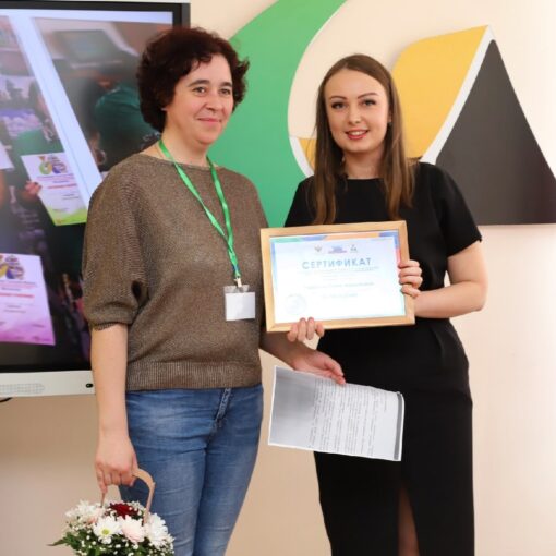 Награждения победителя VI Национального чемпионата «Абилимпикс» Награждения победителя VI Национального чемпионата «Абилимпикс»