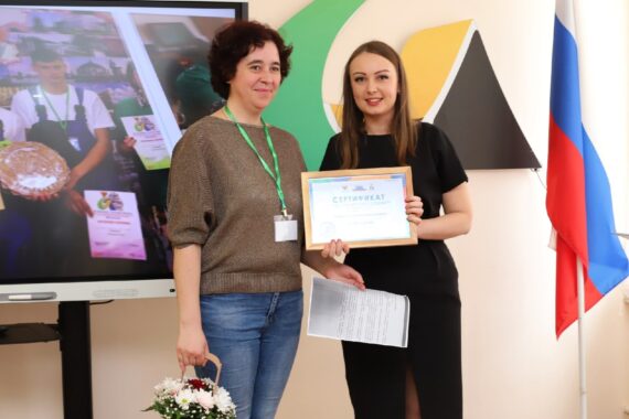 Награждения победителя VI Национального чемпионата «Абилимпикс»