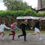 Солнечные старт