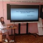 Наш выпуск! Наш выпуск!