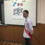 Наш выпуск! Наш выпуск!