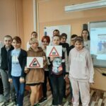 Правила безопасного поведения!