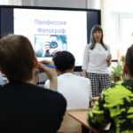 Проект «Успех каждого ребенка»