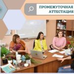 Ура! Каникулы!