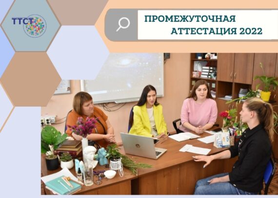 Ура! Каникулы!