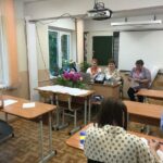 Ура! Каникулы!