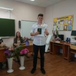 Наш выпуск!