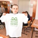 Мастер-класс «Мастерская сувениров»