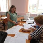 Ура! Каникулы!