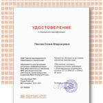 Панкова Оксана Владимировна Панкова Оксана Владимировна