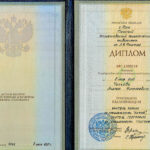 Чулков Андрей Николаевич