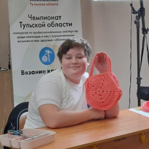 Дан старт Подготовительного этапа Национального Чемпионата «Абилимпикс» Дан старт Подготовительного этапа Национального Чемпионата «Абилимпикс»