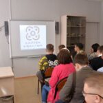 День знаний! Новый учебный год! День знаний! Новый учебный год!