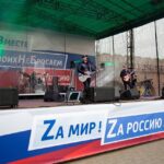 Участие в патриотической акции «Своих не бросаем» в Тульском кремле Участие в патриотической акции «Своих не бросаем» в Тульском кремле