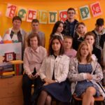 День знаний! Новый учебный год! День знаний! Новый учебный год!