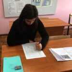 Оценка риска вредных последствий от потребления алкоголя Оценка риска вредных последствий от потребления алкоголя